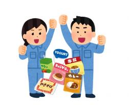 ◆冷凍倉庫内での商品での仕分け作業等